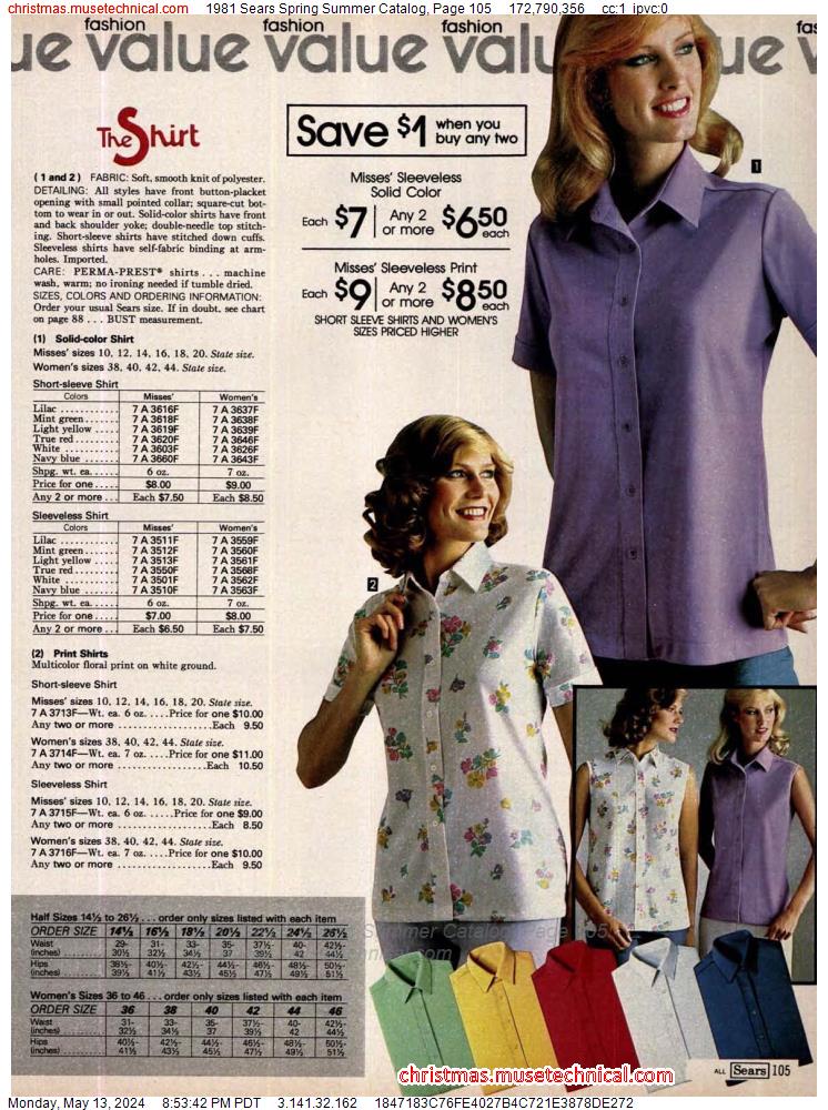 1981 Sears Spring Summer Catalog, Page 105