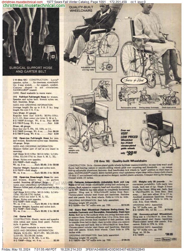1977 Sears Fall Winter Catalog, Page 1091