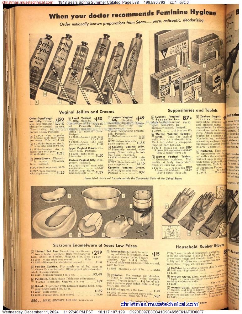 1948 Sears Spring Summer Catalog, Page 588