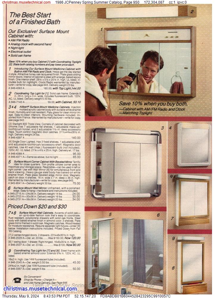 1986 JCPenney Spring Summer Catalog, Page 950