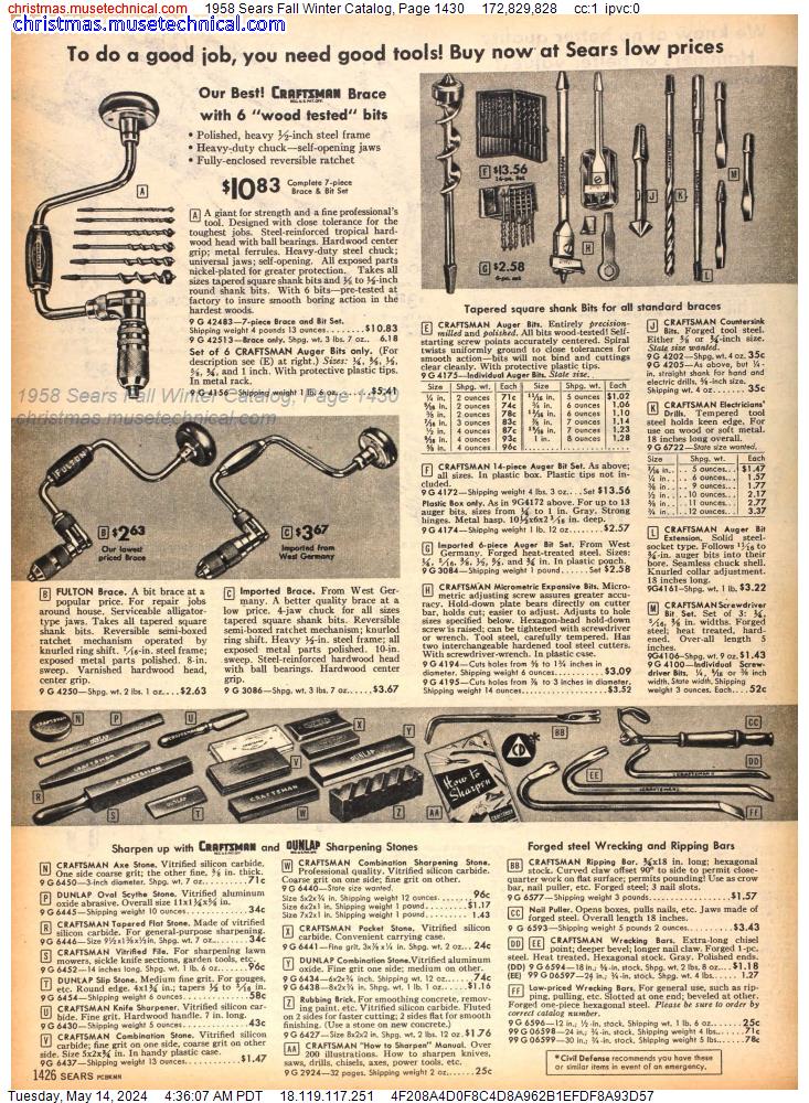 1958 Sears Fall Winter Catalog, Page 1430