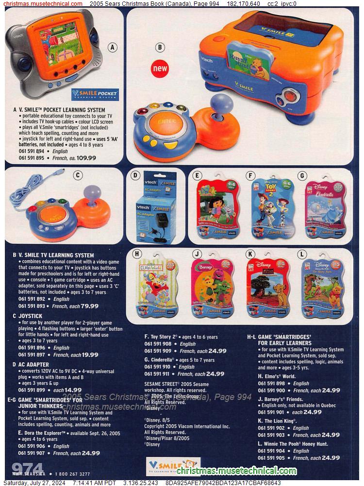 2005 Sears Christmas Book (Canada), Page 994