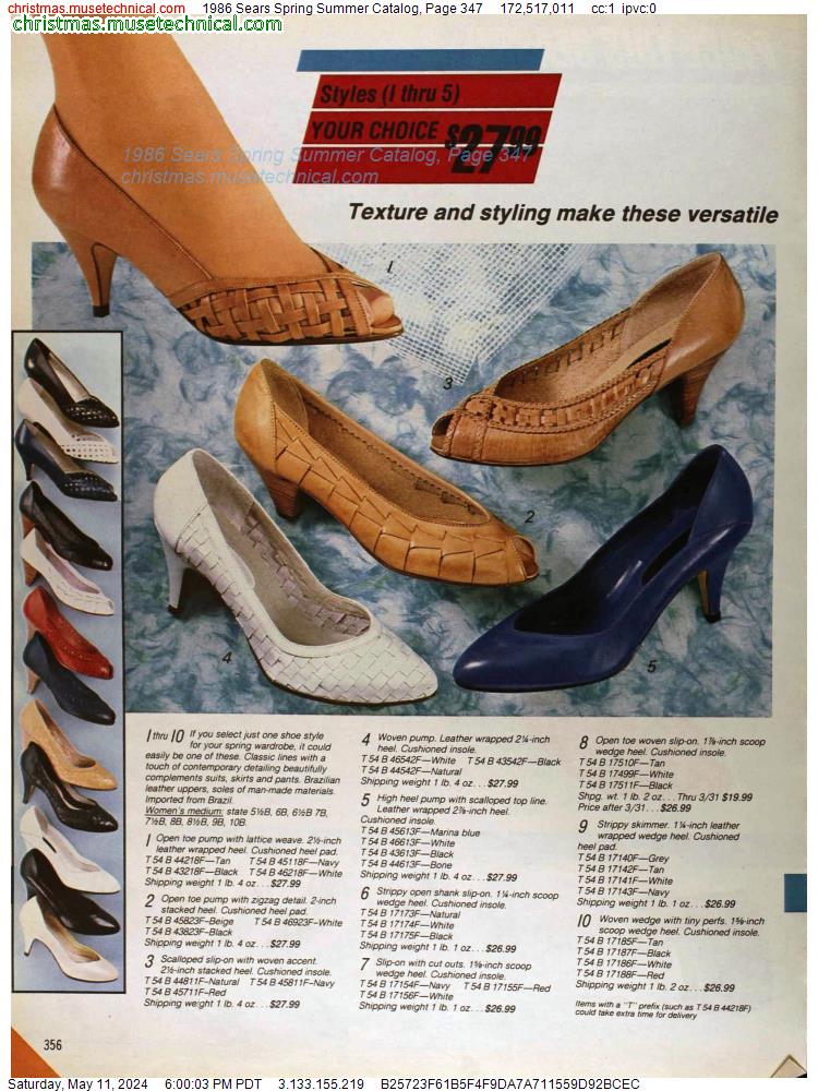 1986 Sears Spring Summer Catalog, Page 347