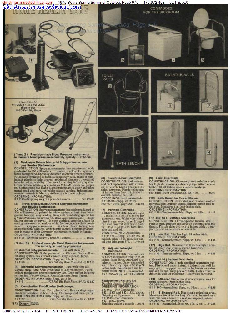 1976 Sears Spring Summer Catalog, Page 976