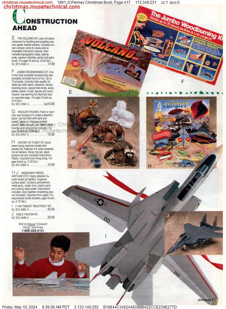 1991 JCPenney Christmas Book, Page 417