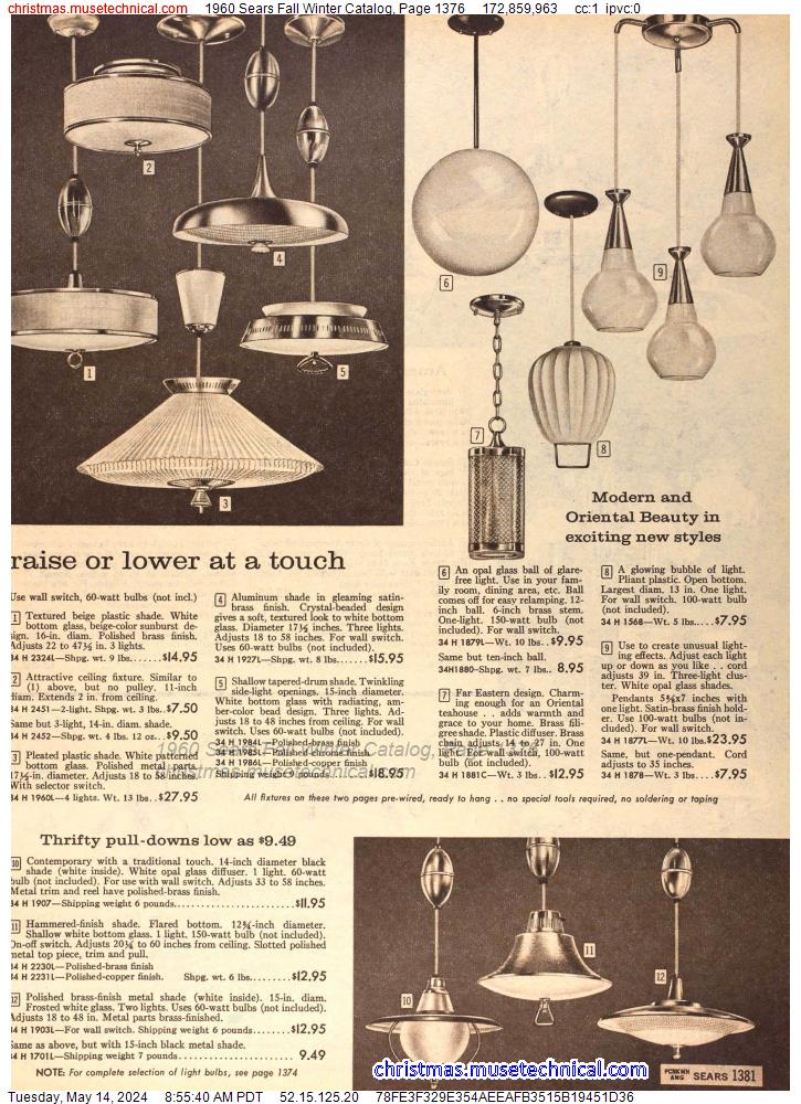 1960 Sears Fall Winter Catalog, Page 1376