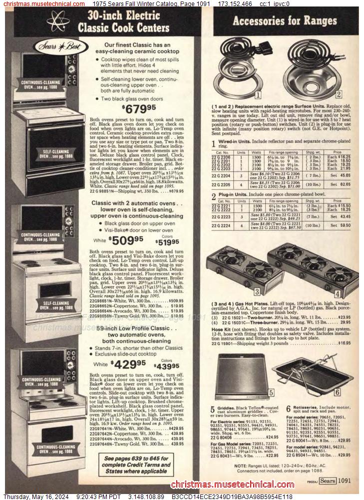 1975 Sears Fall Winter Catalog, Page 1091