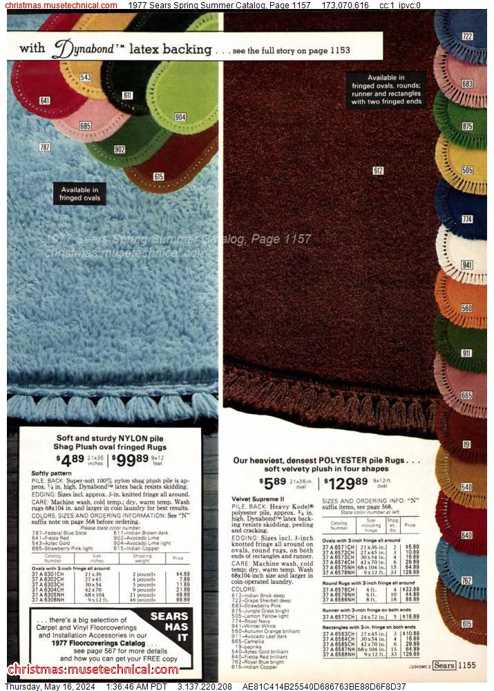 1977 Sears Spring Summer Catalog, Page 1157