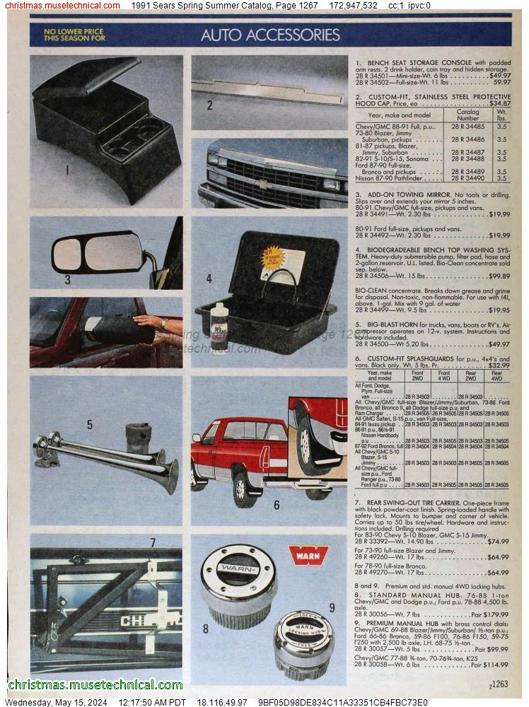 1991 Sears Spring Summer Catalog, Page 1267