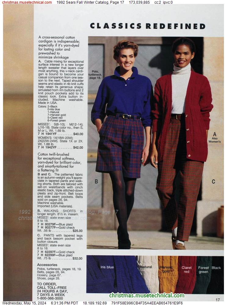 1992 Sears Fall Winter Catalog, Page 17