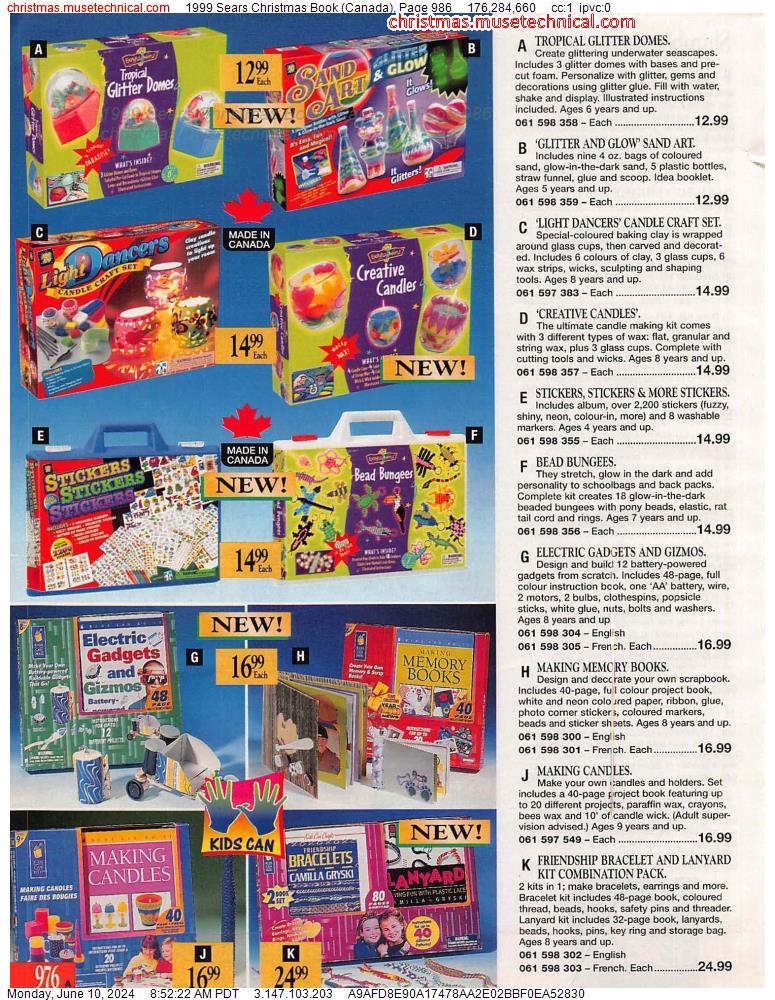 1999 Sears Christmas Book (Canada), Page 986