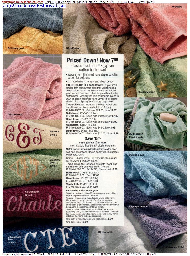 1996 JCPenney Fall Winter Catalog, Page 1061