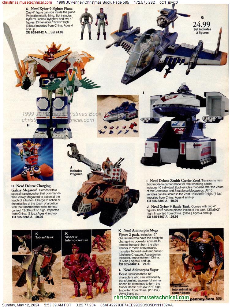1999 JCPenney Christmas Book, Page 585