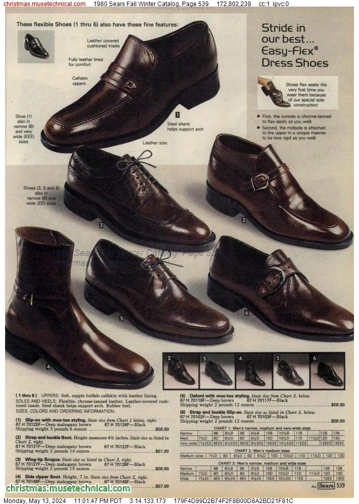 1980 Sears Fall Winter Catalog, Page 539