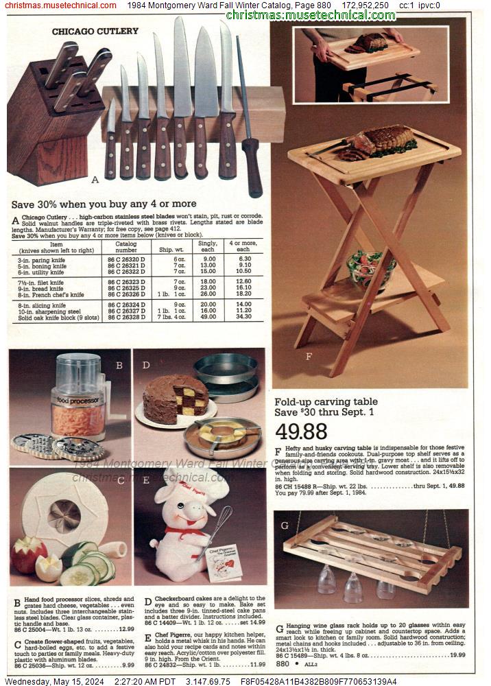 1984 Montgomery Ward Fall Winter Catalog, Page 880