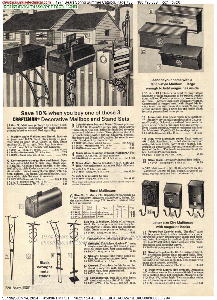 1974 Sears Spring Summer Catalog, Page 730