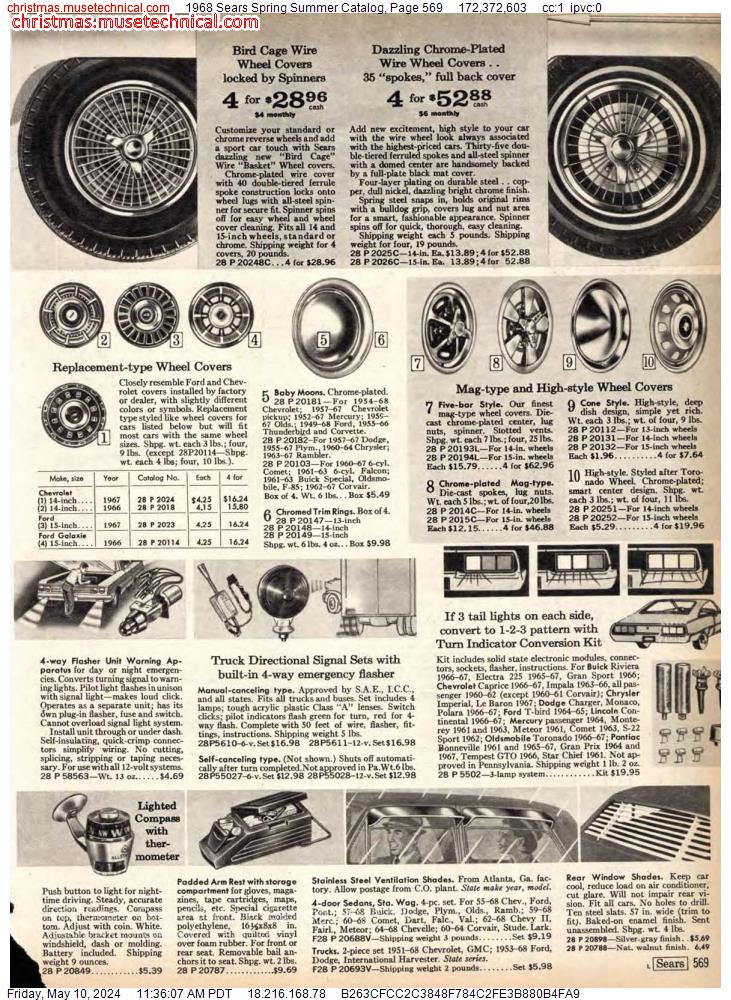 1968 Sears Spring Summer Catalog, Page 569