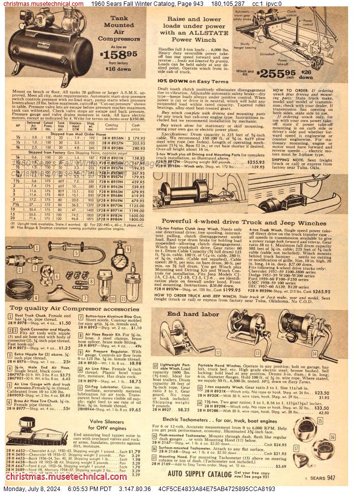 1960 Sears Fall Winter Catalog, Page 943
