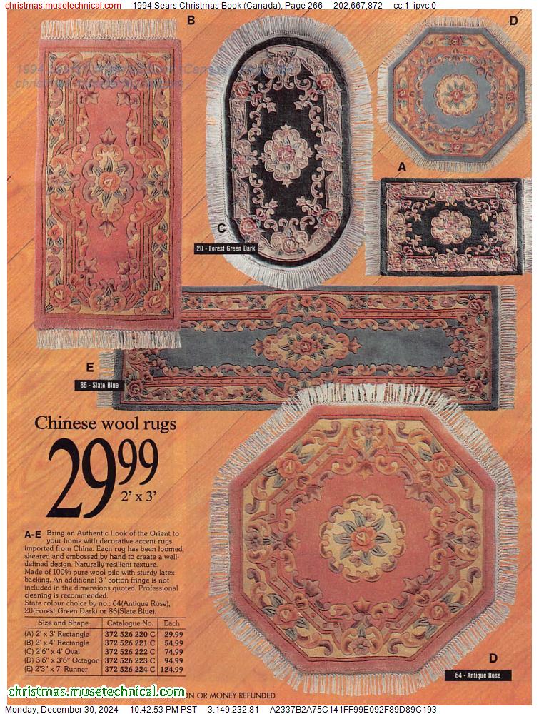 1994 Sears Christmas Book (Canada), Page 266