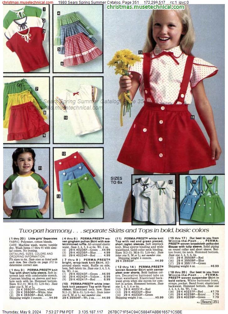 1980 Sears Spring Summer Catalog, Page 351