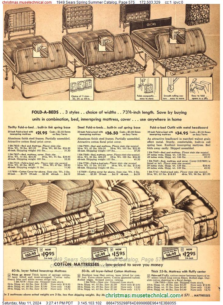 1949 Sears Spring Summer Catalog, Page 575