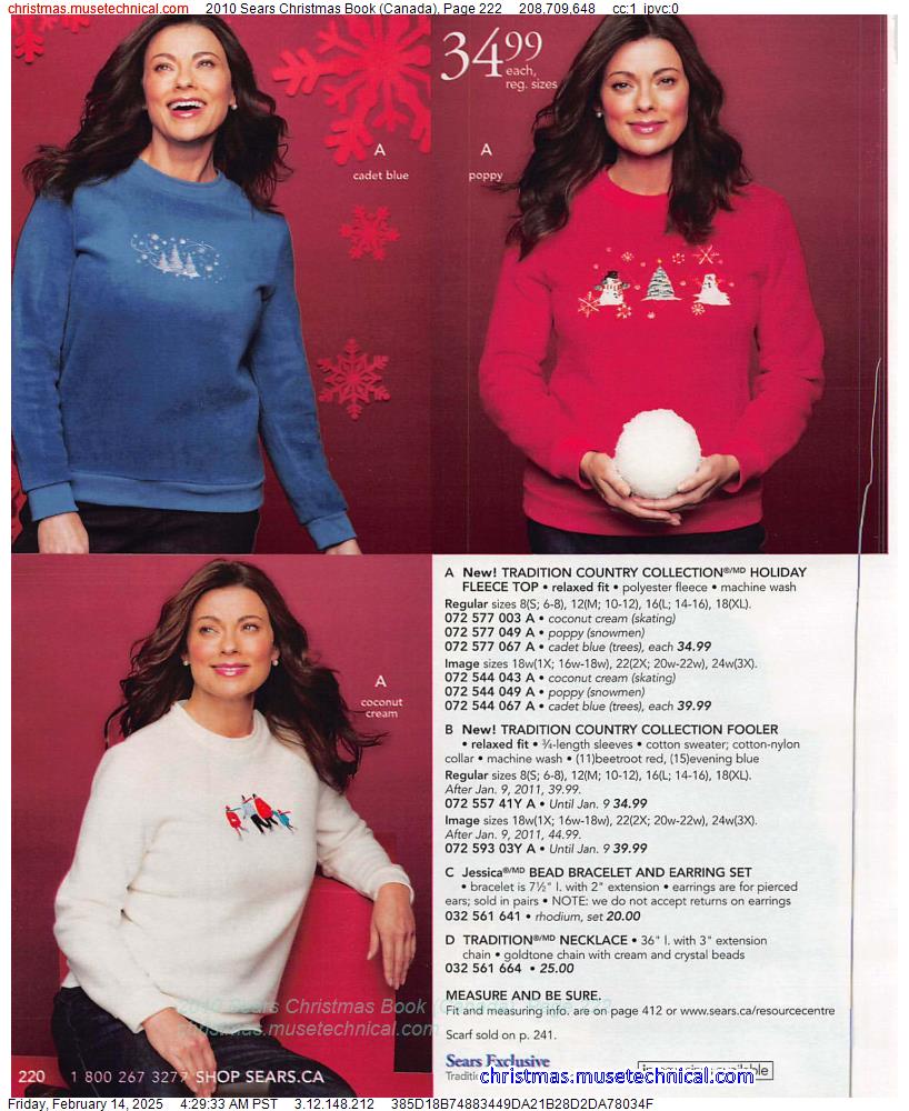 2010 Sears Christmas Book (Canada), Page 222