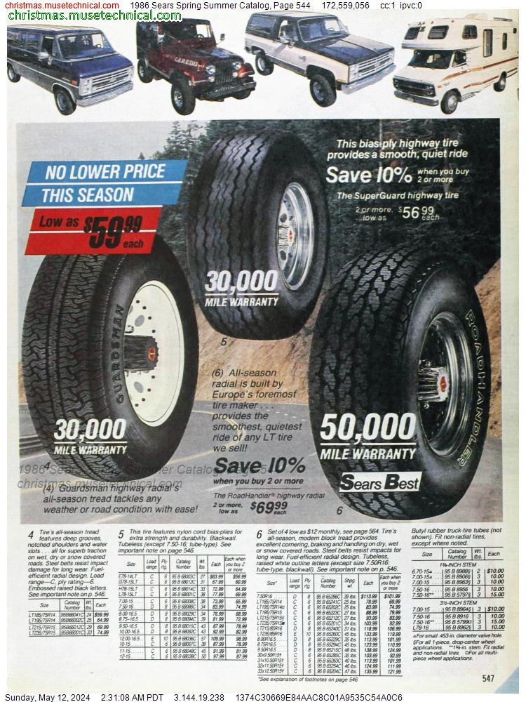 1986 Sears Spring Summer Catalog, Page 544