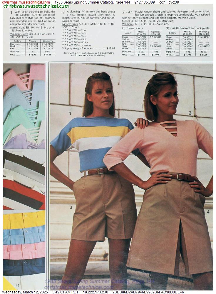 1985 Sears Spring Summer Catalog, Page 144