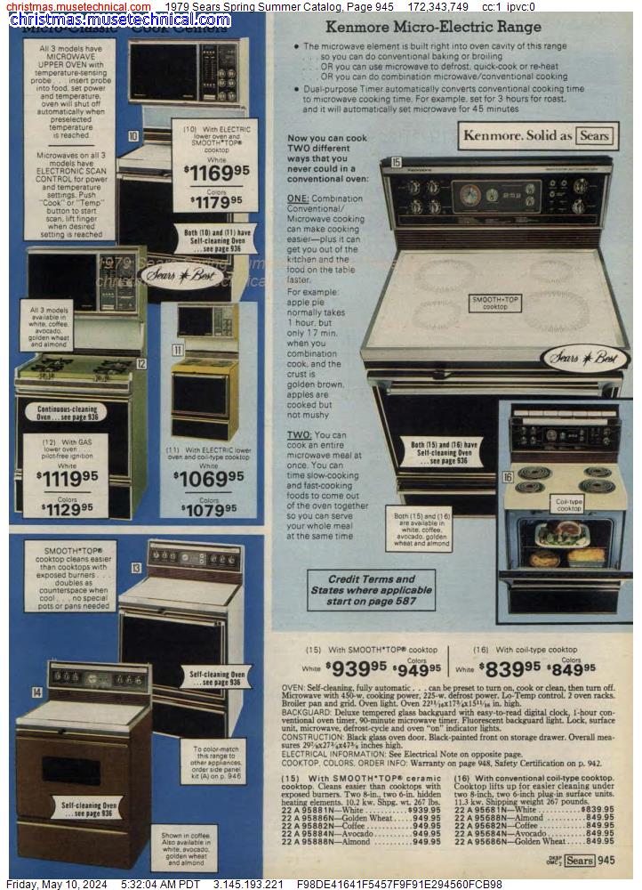 1979 Sears Spring Summer Catalog, Page 945