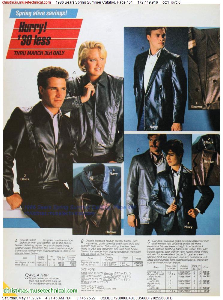 1986 Sears Spring Summer Catalog, Page 451