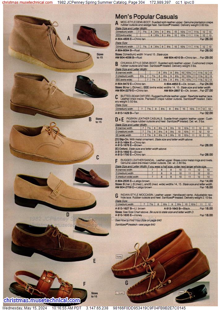 1982 JCPenney Spring Summer Catalog, Page 304