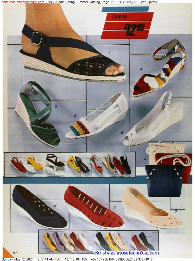 1986 Sears Spring Summer Catalog, Page 353