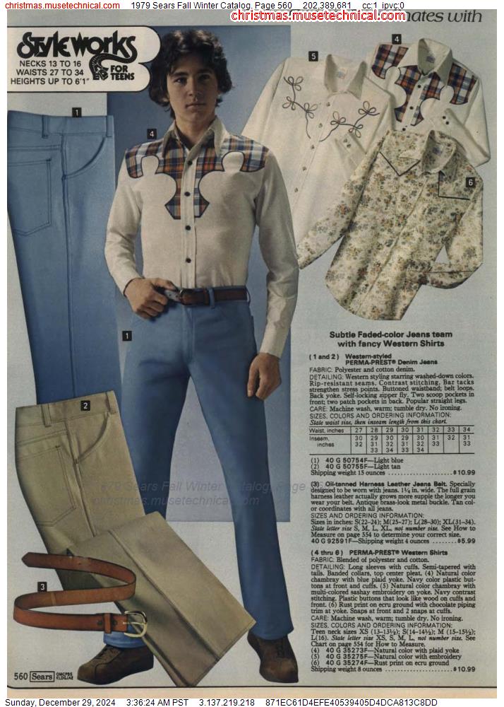 1979 Sears Fall Winter Catalog, Page 560 - Catalogs & Wishbooks