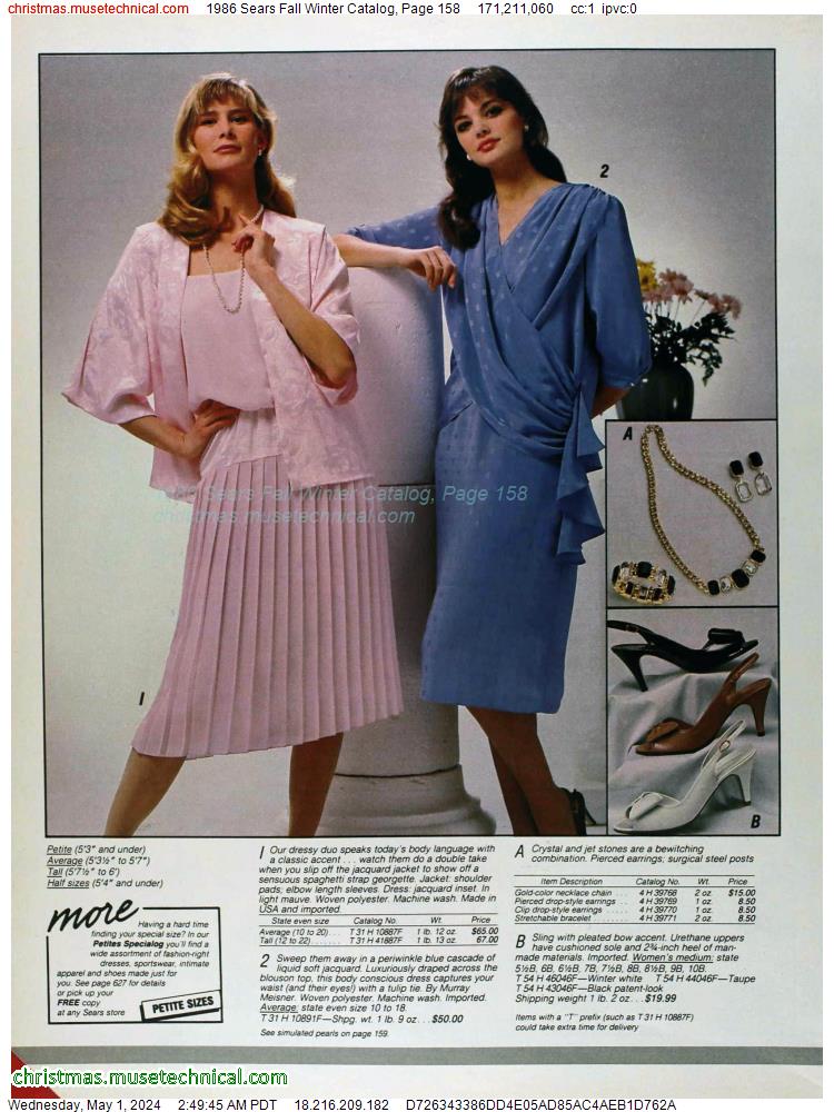 1986 Sears Fall Winter Catalog, Page 158