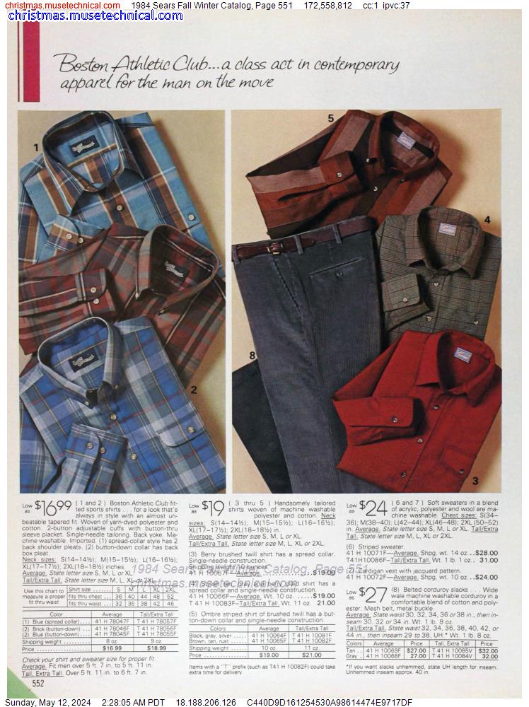 1984 Sears Fall Winter Catalog, Page 551