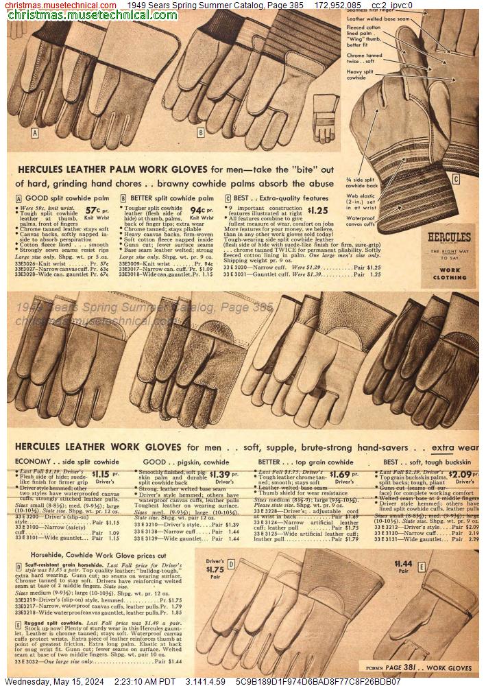1949 Sears Spring Summer Catalog, Page 385
