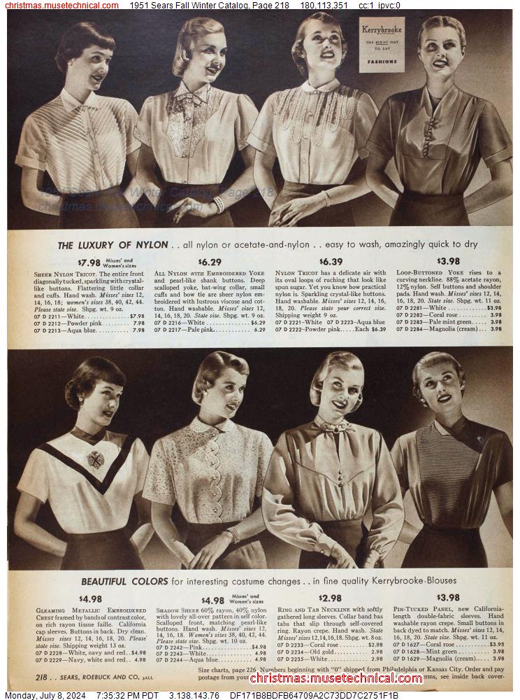 1951 Sears Fall Winter Catalog, Page 218