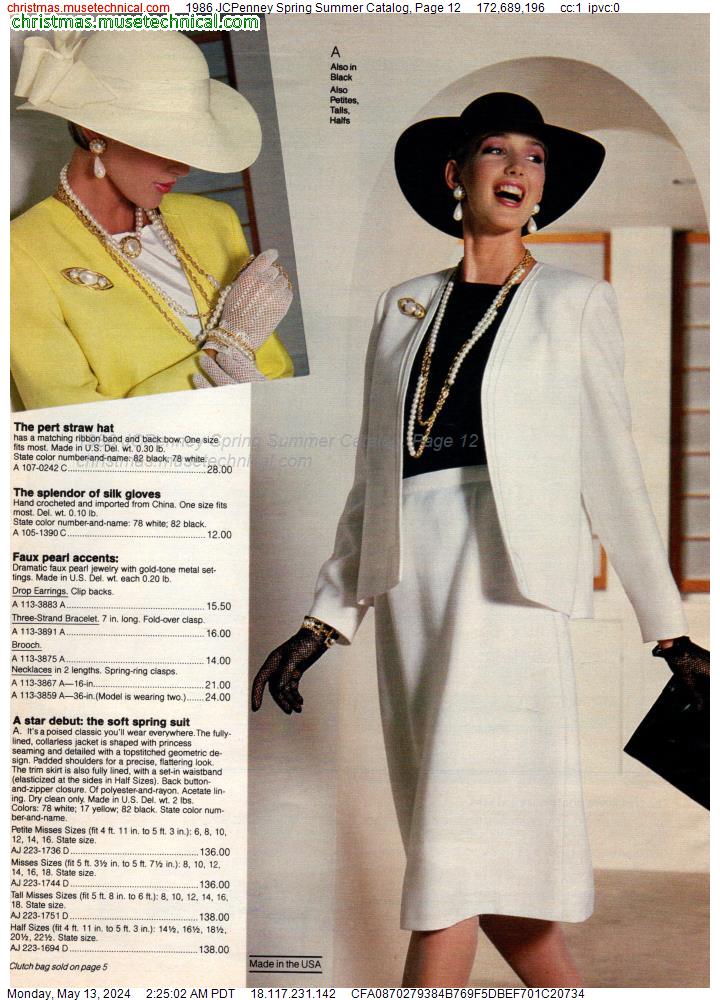 1986 JCPenney Spring Summer Catalog, Page 12