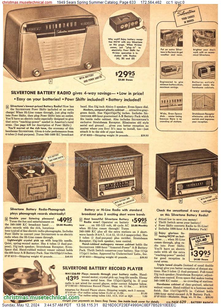 1949 Sears Spring Summer Catalog, Page 633