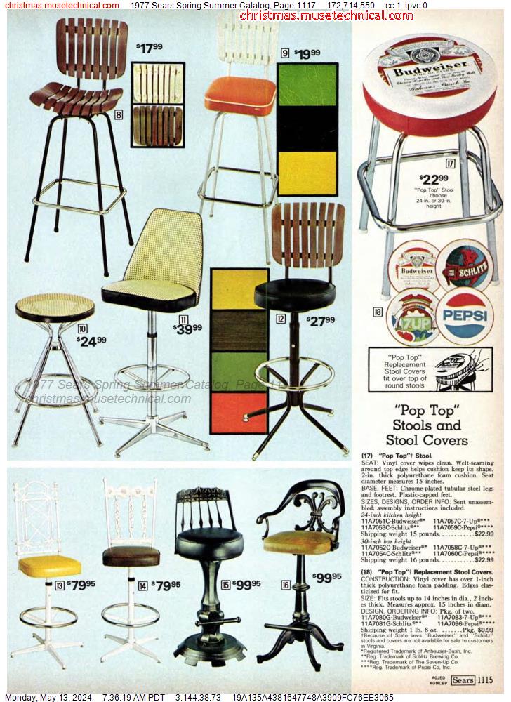 1977 Sears Spring Summer Catalog, Page 1117