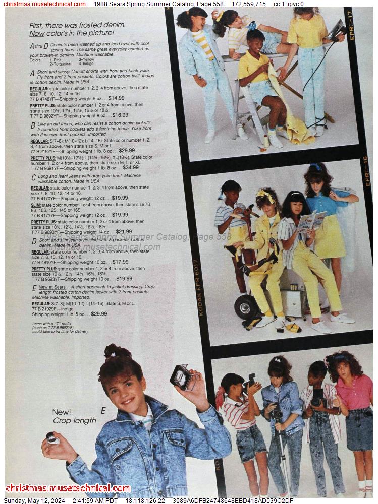 1988 Sears Spring Summer Catalog, Page 558
