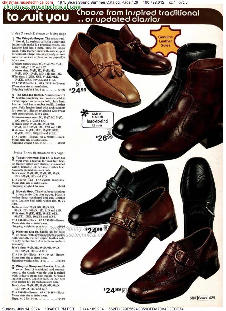 1975 Sears Spring Summer Catalog, Page 429 - Catalogs & Wishbooks