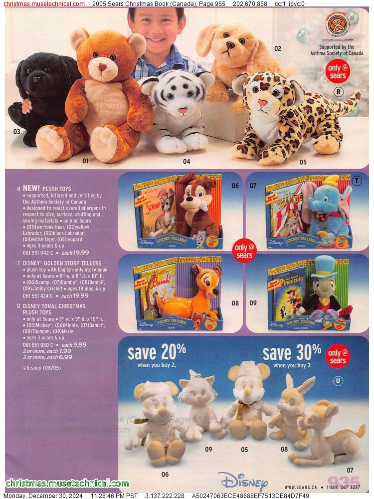 2005 Sears Christmas Book (Canada), Page 955