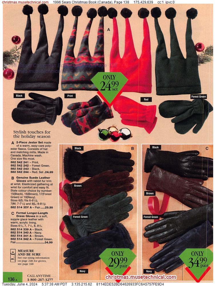 1996 Sears Christmas Book (Canada), Page 138