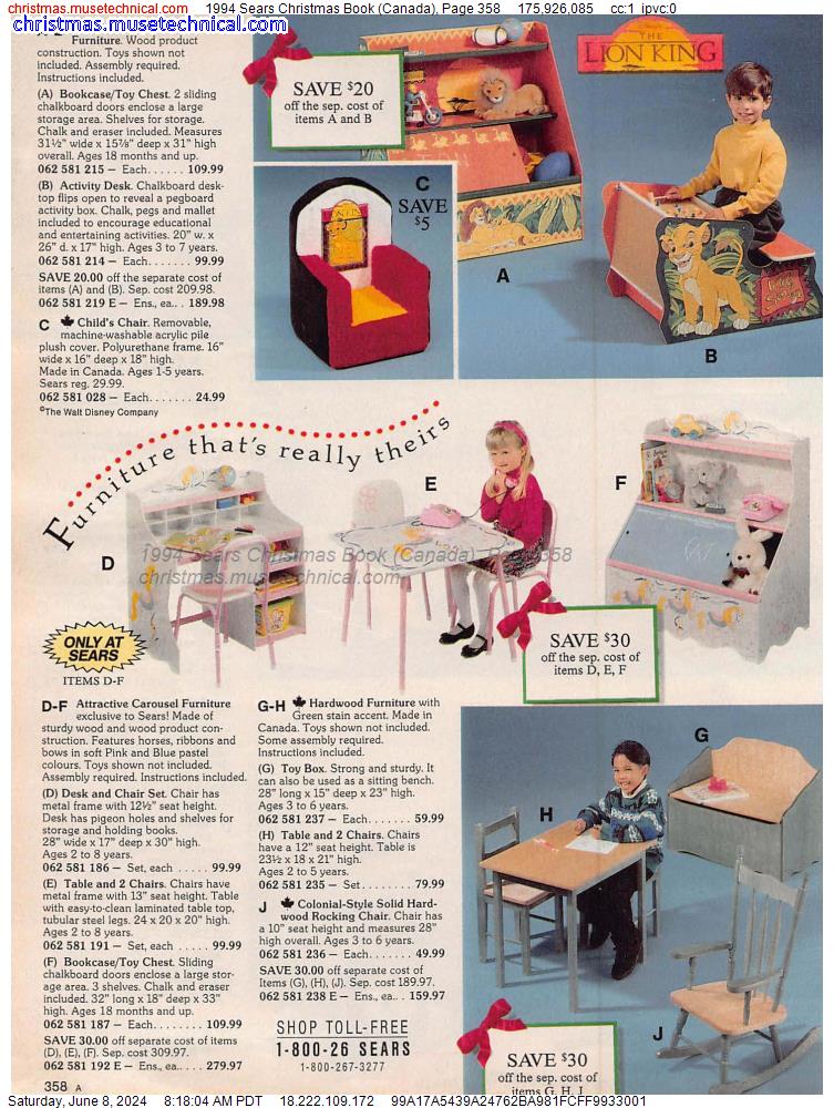 1994 Sears Christmas Book (Canada), Page 358