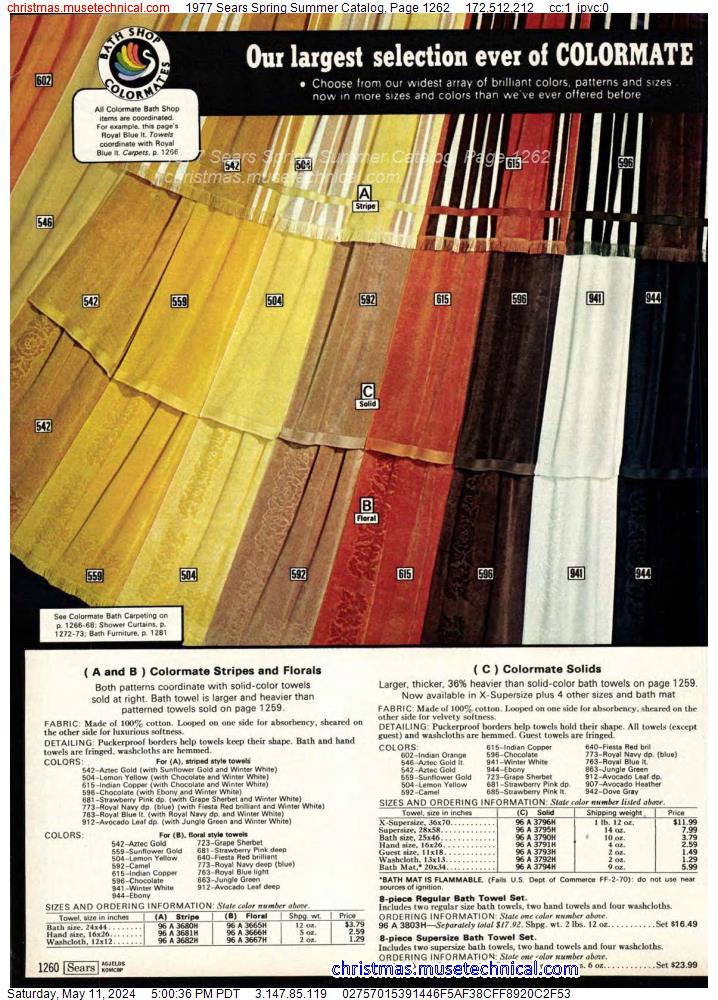 1977 Sears Spring Summer Catalog, Page 1262