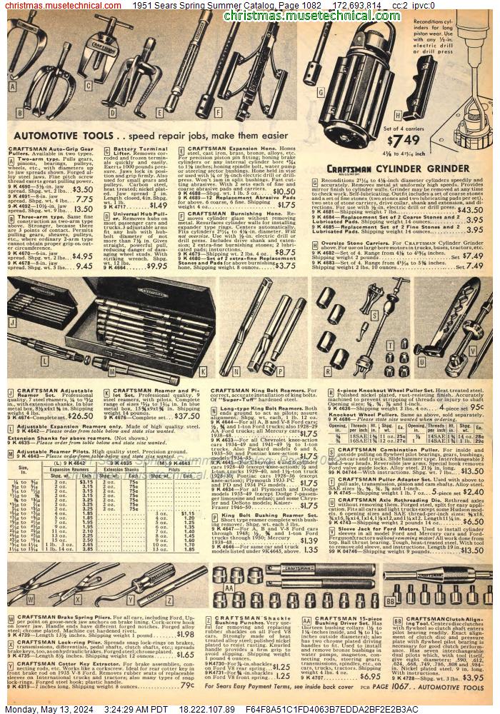 1951 Sears Spring Summer Catalog, Page 1082