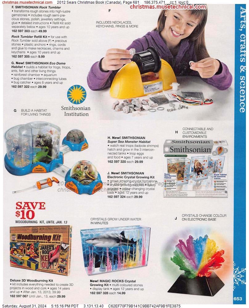 2012 Sears Christmas Book (Canada), Page 681