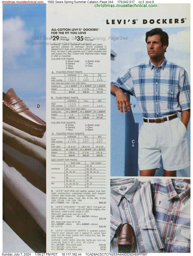 1992 Sears Spring Summer Catalog, Page 344