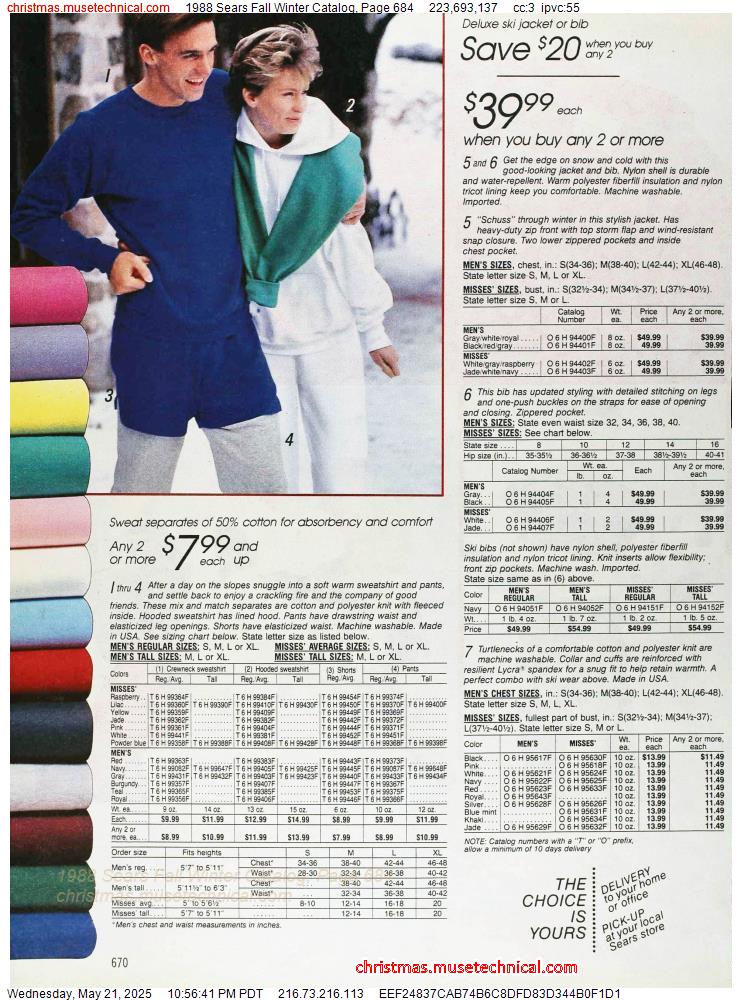 1988 Sears Fall Winter Catalog, Page 684